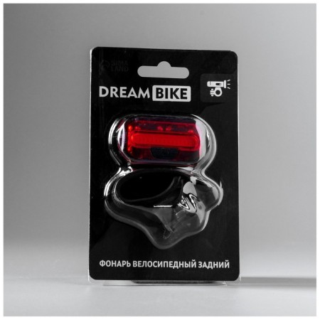 Bicycle rear bicycle JY-6068T, 15 chips, red LED, 2 modes-4