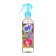 HELP air freshener Wild orchid 345 ml