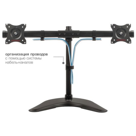Bracket for 2 LCD/LED ARM Media LCD-T-52 Media Monitors-2