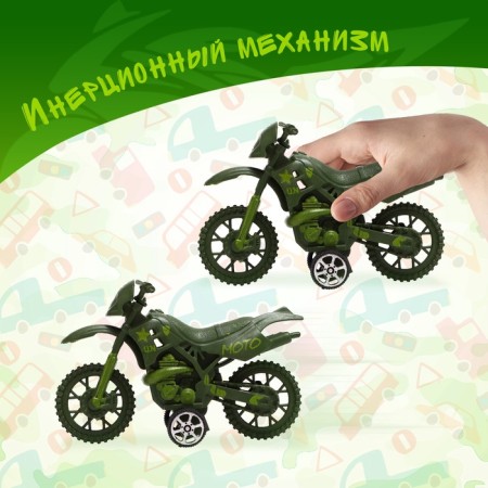 Inertial motorcycle "khaki", mix-2