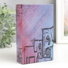Safe-book wood to the leatherette 
