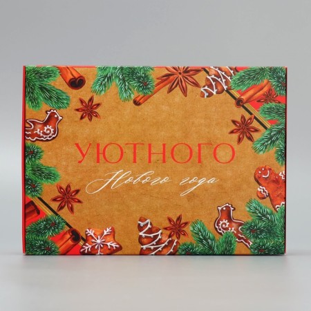 Folding box "Cozy New Year", 21 x 15 x 5 cm, New Year-4