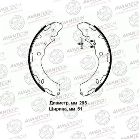 Brave brake pads Avantech AVS0504