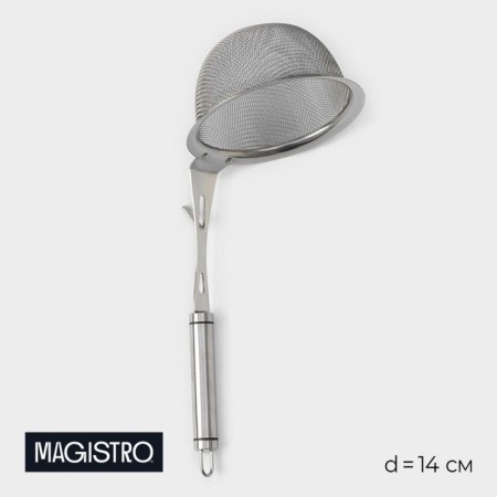 Sieve - colander Magistro arti, d = 14 cm, with a latch