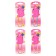The bookmark is large, 11 cm, "elephant", mix
