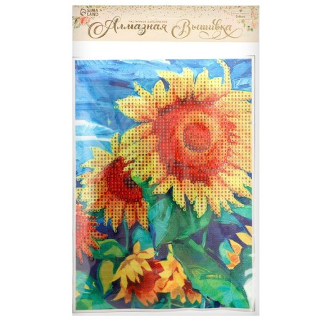 Diamond mosaic with partial filling on the canvas "Sunflower", 15 x 21 cm-5