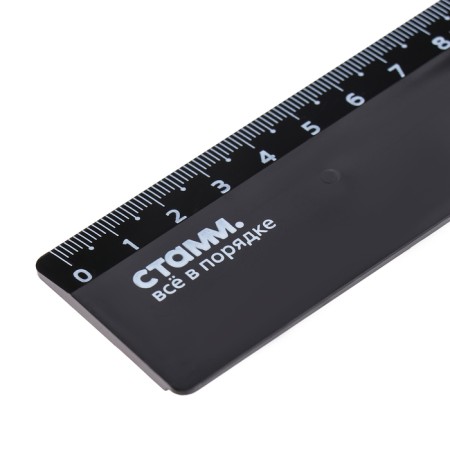 Line 50 cm, Istanm, plastic, opaque, black-2