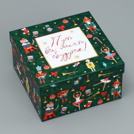 A set of New Year's gift boxes 10 in 1 "Nutcracker", 10 x 10 x 6 - 28 x 28 x 15 cm, New Year-15