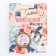 Medal Women's series "Beautiful", Diam. 4 cm