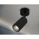 Ambrella Light GU10/LED Max 12 W, 55x555x164 mm, black color black