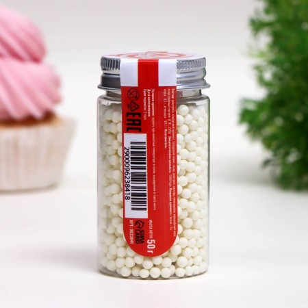 Sprinking confectionery "balls", 4 mm, yellow matte, 50 g-2
