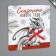 Magnet "Fairytale New Year", 8 x 8 cm
