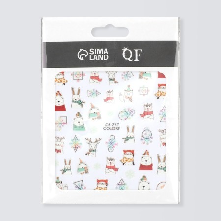 Nail stickers 10.2*8cm New Year's animals CA-717 Vygotok-2