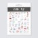 Nail stickers 10.2*8cm New Year's animals CA-717 Vygotok