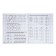 Workbook "Study Mathematics", part 1