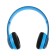 Headphones Ergolux ELX-BTHP01-C06, wireless, invoices, microphone, 250mach, FM, blue