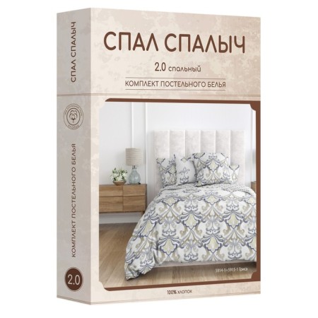 Bed linen 2 joint venture, size 215x220 cm, 175x215 cm, 70x70 cm - 2 pcs-6