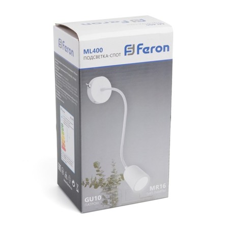 Wall lamp Feron, ML400, GU10, IP20, 35W, white-9
