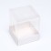 Packaging for confectionery, white, 14.5 x 14.5 x 17.5 cm