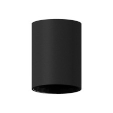 Ambrella Light Diy Spot, 10W GU5.3 lamp
