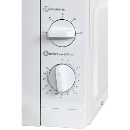 Microwave oven JVC JK-MW115M, 700 watts, 20 l, 5 modes, white-2