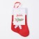 The envelope for the dining rooms of the share "Christmas sock", 14x7 cm