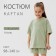 Kid for children (T-shirt, shorts) KAFTAN PLUSHY R.30 (98-104), Green