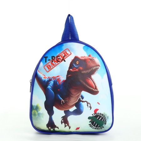 Children's backpack on a zipper, "chosen", blue color-3