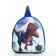 Children's backpack on a zipper, "chosen", blue color