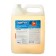 Means I am for cleaning and lightening water pools Coagulant "Super - Poole", 5 liters