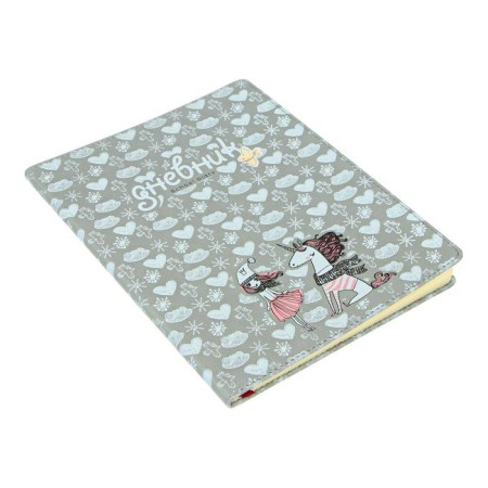 Universal diary for grades 1-11, 48 sheets of "hearts", integral cover, liesse-1