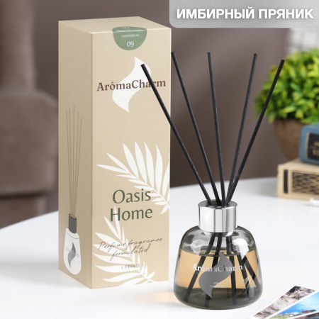 The aromatic diffuser "Oasishome" No. 09gingerbread, 100ml, New Year, cinnamon and baking