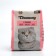 CHAMMY dry food for cats, beef, 350 g