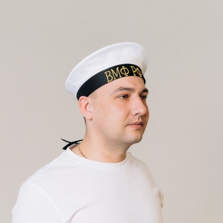 Бескозырка «ВМФ РФ», р-р. 56-4