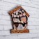The key a wall -mounted “Harmony and Love”, Owls, 12.7 x 14.5 cm.