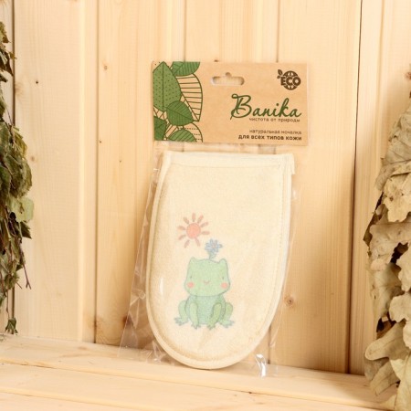 Mochell "Mitten" Frog with print, cotton, 19x13cm-4