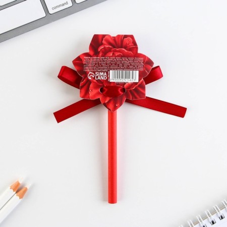Eco-handbrake ball in the postcard "Happy Teacher", Blue Paste-6