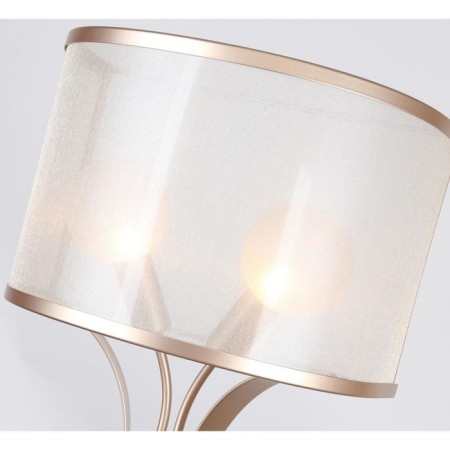 Himiko wall lamp 300 mm, 180 mm, G9 80W-4