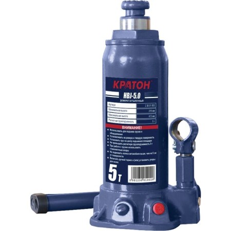 Bottle jack "Craton" HBJ-5.0