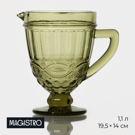 Glass Glass Magistro "La-Channel", 1.1 l, green color