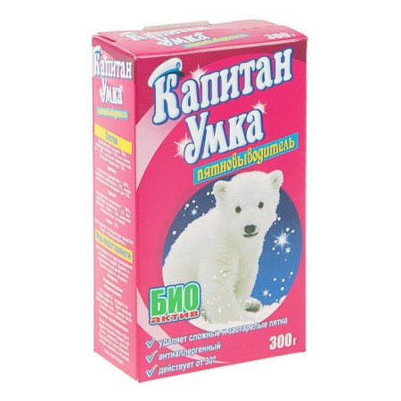Smaching machine "Umka", for children's linen, 300 g