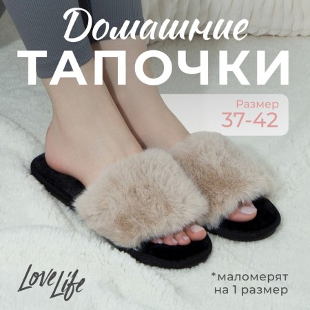 Women's slippers with an open nose size 39-40, coffee color-1