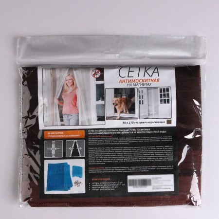 Antimoscate grid for doors, 90 × 210 cm, on magnets, brown color-8