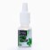 Fragrance for cakes, cupcakes and drinks "Mint", 30 g.