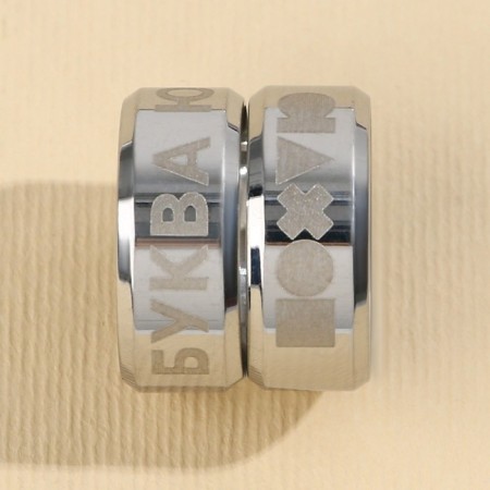 Mood ring, paired 2 pcs, 7 x 9cm-4