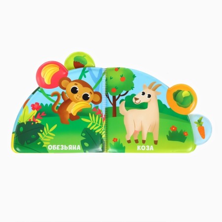 Bathing set 2 in 1 giraffe: puzzle and a book for a bath of crumb I-3