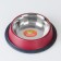 A bowl with a non -slip base color, 230 ml, burgundy