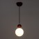 Lamp "ALVA" G9 40W Red 12x12x18-118 cm