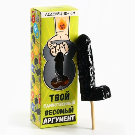 Lounzers XXL in the box "Your argument", taste: strawberries, 140 g. (18+)-1