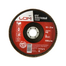 Circle of petal end scrap, 150 x 22 mm, p40
